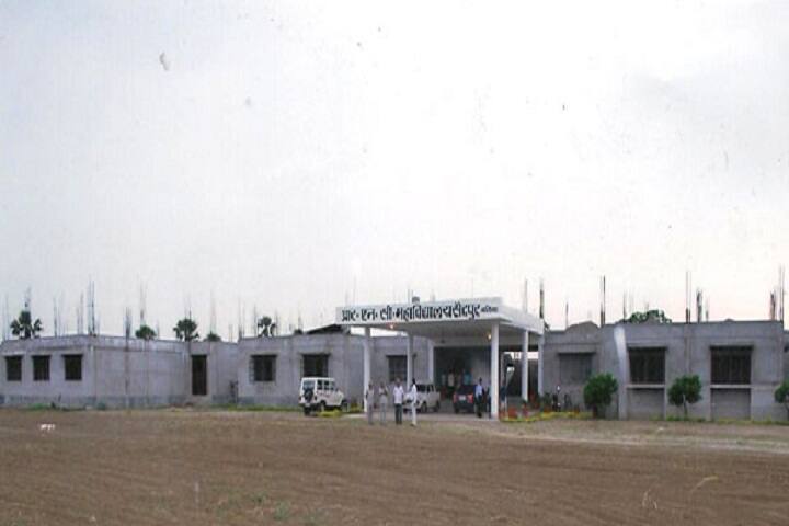 campus-view